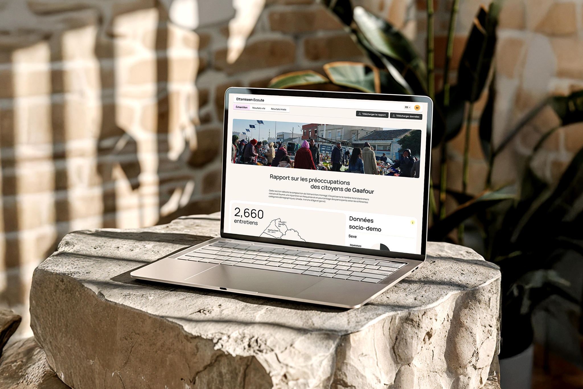 Public Matters platform on laptop