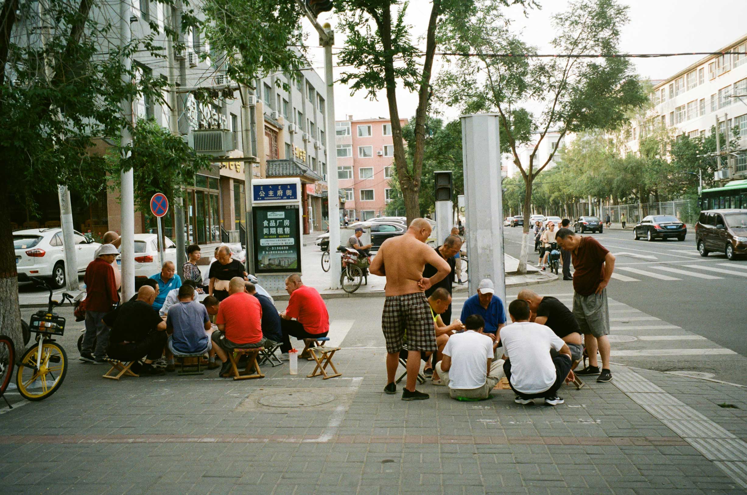Citizens at local market
